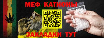 первитин Ликино-Дулёво
