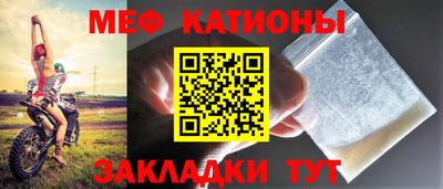 первитин Ликино-Дулёво
