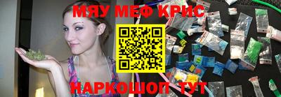герыч Ливны