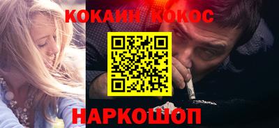 первитин Ликино-Дулёво