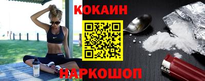 герыч Ливны