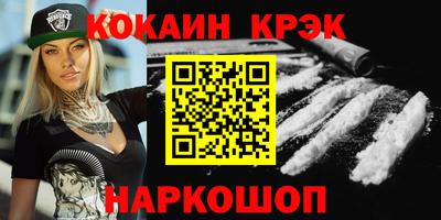первитин Ликино-Дулёво