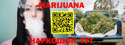 кристаллы Лесосибирск