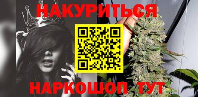 герыч Ливны