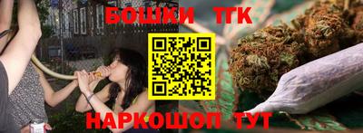 первитин Ликино-Дулёво