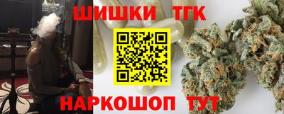 первитин Ликино-Дулёво