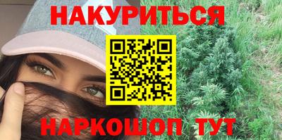 первитин Ликино-Дулёво