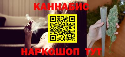 кристаллы Лесосибирск