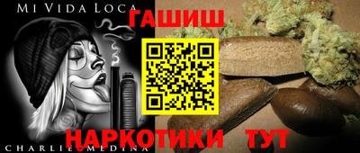первитин Ликино-Дулёво