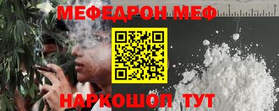 первитин Ликино-Дулёво