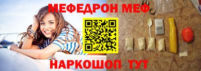 кристаллы Лесосибирск