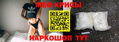 первитин Ликино-Дулёво