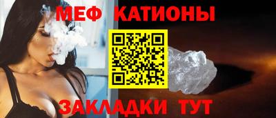 герыч Ливны