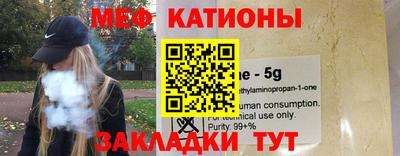 первитин Ликино-Дулёво