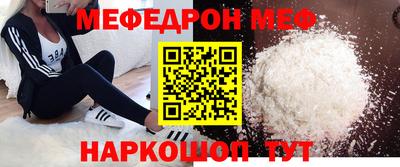 герыч Ливны