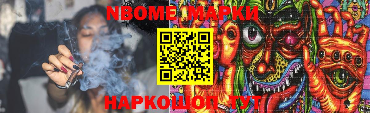 LSD-25 экстази кислота  Вход с VPN  ЛСД экстази кислота  Сыктывкар 
